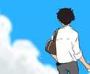 ほんわか雰囲気に！アイコン、ヘッダーを作成します 世界に一つだけのあなただけのアイコンを作りませんか イメージ2