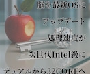 豪運の法則で才能が開花します 龍が起きる。成功が、あなたを迎えに来る。 イメージ5