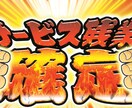 激烈な立体文字つくります モチベーションをあげたいときや自分の目標を待ち受けにしたり イメージ3
