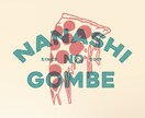 シンプルからイラスト系のロゴまで幅広く承ります カッコカワイイゆるロゴ作ります イメージ7
