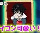 YouTubeやOPからED、広告動画作成します 独自性と創造性がとても魅力的とゆわれます。 イメージ12