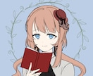 台詞、シチュボ、シナリオ読み、承ります 女の子やお姉さんの声で演技、読み上げ致します。（即日対応可） イメージ1