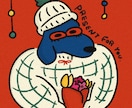 5月末まで特別価格！クセになるポップな動物描きます SNS・挿絵・グッズなど、クセになるイラストをお探しの方へ イメージ4