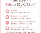 今すぐ話したい！好きなことなんでも聞きます 話した内容、ちゃんと覚えてます！ イメージ3