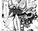 イラスト、漫画等お仕事承ります 絵を描くお仕事、その他お任せください イメージ3