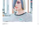 シンプル&オシャレなホームページを制作します 納品後はマニュアルを見ながら自分で修正も可能♪ イメージ3
