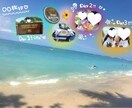 メッセージ画像をつくります 大切な方への記念日に、かわいい画像で想いを伝えませんか？ イメージ3