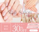 即納可！修正無制限！あなたの強みをカタチにします ❁ヒアリング重視│ラフ案提供│女性デザイナーが柔軟に対応❁ イメージ5