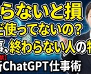 サムネイル自動生成ツール販売します サムネにお金と時間かけてない？ デザインスキル0でもプロ品質 イメージ4