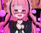 差分プレゼント中！イラスト承ります ダークもポップもお任せ下さい！ イメージ2