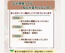 Googleマップで選ばれる文章に整えます ｜文章が苦手なオーナー様へ｜お店の魅力を伝わる文章で来店へ！ イメージ3