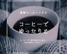 バえるインスタ投稿画像をお作りします インスタであなたの影響力をつけていきたい方に イメージ4