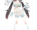 可愛い女の子のアイコン描きます SNSのアイコンやオリジナルキャラクター作成します イメージ6