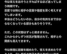 生年月日から今のあなたを占いますます 「迷っている今に、少し先の道しるべを届けます イメージ2