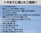 24時間☆明るい関西弁女子が元気と笑顔を届けます LINE感覚で回数無制限やりとり♪何でもお話聞きます♬.*ﾟ イメージ6
