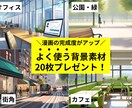 パソコン不要！スマホで作れるAI漫画教えます パソコンがなくてもスマホだけでAI漫画を作る方法教えます イメージ2