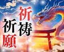 3代霊視家系✨霊視+カードでお悩みアドバイスします ⚛️お悩み✨浄化/霊視25年/ヒーリング✨☘️幸福へ♥️ イメージ9