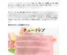 先着5名様のみ500円｜恋愛タロット占いします あなたの恋愛を全力で応援したい イメージ3