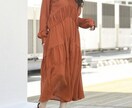 あなたの持っている服からコーディネートを組みます 年齢にや希望の雰囲気に合わせます！ イメージ4