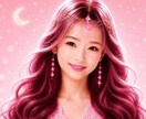 もう限界。頑張るママの心をほどきます 子どもに優しくしたいのにできない。その理由を紐解きます イメージ1
