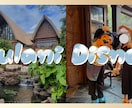 VLOG,旅行系のサムネイルを作成します イマドキVlog向け YouTubeサムネイル作成します イメージ6
