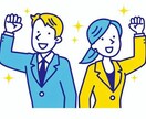 就活応援！企業様へのメールを代筆します 企業様への問い合わせ文章などなんでもお問い合わせください！ イメージ7