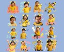 虎のカスタムLINEスタンプ作ります お子様の写真やペットの写真をタイガースタンプに イメージ1