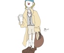 ゆるくてかわいい全身イラスト描きます SNSのアイコンに♩ファッションイラスト イメージ2