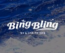 韓国デザイナーが洗練されたロゴ制作いたします ”無制限修正” 韓国の洗練されたスタイリッシュなロゴデザイン イメージ9