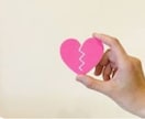 離婚に揺れる心をカードを軸に霊感で深く鑑定します その決断ひとりで抱えなくていいあなたの幸せ最優先に考えます イメージ3