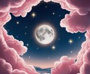 気になるあの人の気持ちズバリお伝えします 彼(彼女)はあなたのことをどう思ってる？ イメージ1