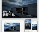 お問い合わせフォームの不具合を修正します 送信・受信・迷惑メールの1症状を確認 イメージ4