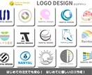 購入前にロゴの確認が出来る！寄り添うロゴ作成します 初心者に安心サービス！初めての注文はNanyaLまで！ イメージ1