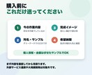 CSV集計を自動化します 面倒な転記と集計をラクにします イメージ3