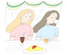 女子ウケの良い可愛いイラストをお届けします 女の子のイラスト、独特な世界観のイラストをお届けします。 イメージ2