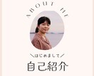 30分メッセージ★ホロスコープ&タロットで占います 出会い・相性・仕事の転機…あらゆるお悩みにお答えしていきます イメージ2