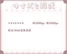 かわいい春のワンピースイラスト制作します ✧商用利用込み✧リボンとレースいっぱいなふんわり衣装！ イメージ3