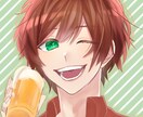 何気ないお話から、真剣なお話まで。話し相手承ります 【誰かに言いたい…でも知り合いに言い辛い…こと話して下さい】 イメージ1