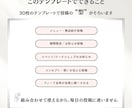 カフェ・飲食店に｜インスタ用テンプレート販売します Canva編集｜モノトーン・アクセントテンプレ30枚セット イメージ3