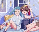 様々な用途でのイラストをお届けします アイコンやイベント、MV用など。ご相談ください。 イメージ1