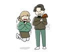 ほのぼのカップルイラスト描きます おふたりらしくて、かつ、ぬくもりのあるタッチで表現します イメージ2