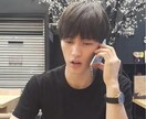 1時間、現役大学生がお話聞きます バンドをしているただの男子大学生です！！ イメージ1