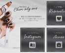 バナー、ヘッダー、Web広告、LP素材制作致します SNS画像やホームページのメインビジュアル等もお任せください イメージ6