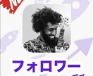clubhouseフォロワー拡散いたします clunhouseフォロワー数＋500人〜拡散支援します❗️ イメージ1