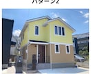 外壁塗装などのカラーシミュレーションを作成します 5パターンまで追加料金なし！リアルでイメージしやすい写真 イメージ4