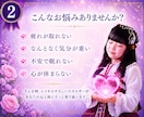 静かな時間をレイキのヒーリングで包みます 恋愛のお悩みにも！レイキの癒しで整う心と波動。10分からOK イメージ2