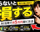 Instagram・ブログ用バナー制作します 目的に合わせて伝わるデザインをご提案します イメージ2