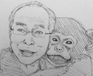 世界に一つだけのかっこいいデッサン似顔絵を描きます 動物人物OK♪インテリアや記念日、プレゼントにも！ イメージ6