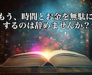 もう迷うな、FXの最強の一撃手法教えます シンプルかつ大きく取れます。勝ちトレーダーの世界へ！ イメージ3