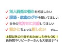 あなたのお話なんでもお聞きします 現役カウンセラーがあなたのお気持ち優しく受け止めます(^^) イメージ2